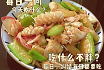 丝瓜炒鱿鱼的做法