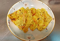 土豆饼的做法