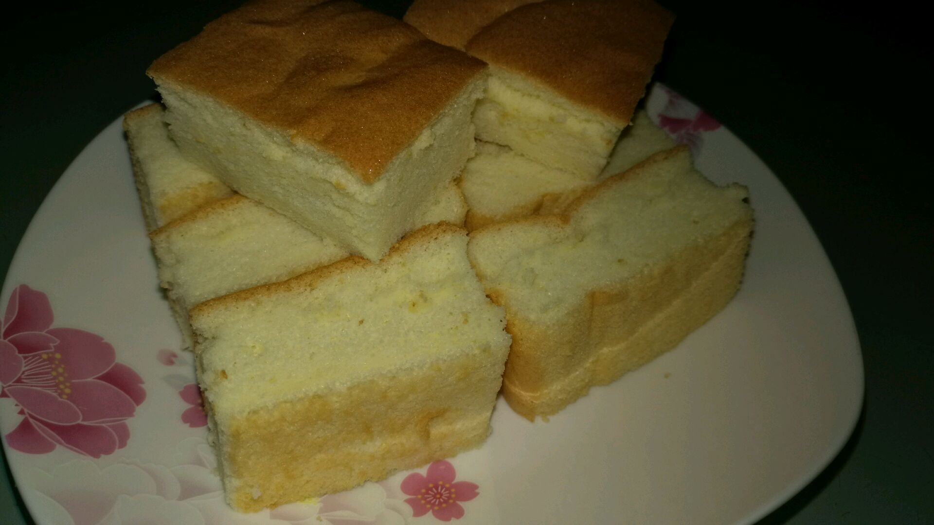 Qifeng cake