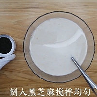 金桔桂花椰汁千层马蹄糕，广东人的最爱，配方比例详细介绍的做法图解10