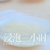 桂花糯米糖藕「厨娘物语」的做法图解3