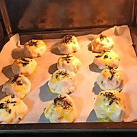 手抓饼红薯小甜点的做法图解2