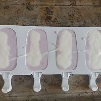 #丘比小能手料理课堂#蓝莓酸奶冰棒的做法图解5