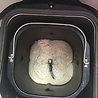 吃货的小饼#爱仕达寻找面点女王#的做法图解2