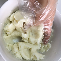 #憋在家里吃什么#情人节的草莓山药蛋糕的做法图解3