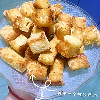 蜜糖吐司块的做法图解4