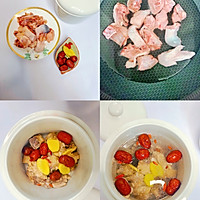 秋冬营养汤|红枣枸杞鸡汤的做法图解1