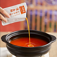 精致好菜#红酸汤火锅~地道贵州味的做法图解1