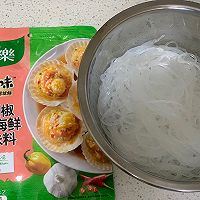 蒜茸粉丝娃娃菜的做法图解1