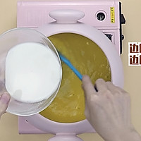 万圣节之鬼怪南瓜羹的做法图解10