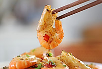 ⭐椒盐罗氏虾⭐#“凹”出来的精致美味#的做法
