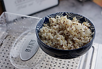 藜麦糙米饭（蒸汽蒸制版）的做法