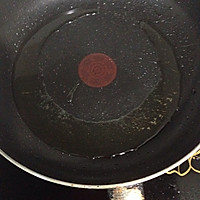 好吃到吞舌头的椒盐皮皮虾的做法图解3