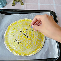 烘焙小白快手烤箱美食～爆浆拉丝紫薯芝士饼的做法图解8