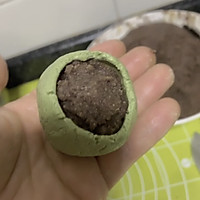 艾草巴巴的做法图解8