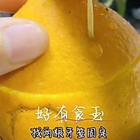 #流感季饮食攻略赶紧喝#盐蒸橙子汁止咳亲测十分有效的做法图解4