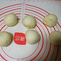 咸蛋黄香葱芝士火腿面包的做法图解3