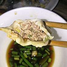 牛肉芹菜饺子