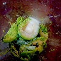 牛油果奶昔的做法图解4