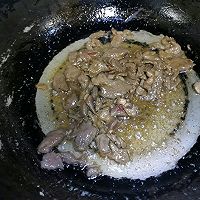 土豆木耳炒肉的做法图解4