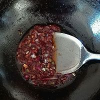 鸡肉披萨的做法图解4