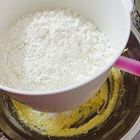 玛格丽特饼干的做法图解5