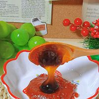 #轻食季怎么吃#番茄黑鱼片的做法图解3