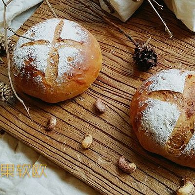 红糖腰果软欧