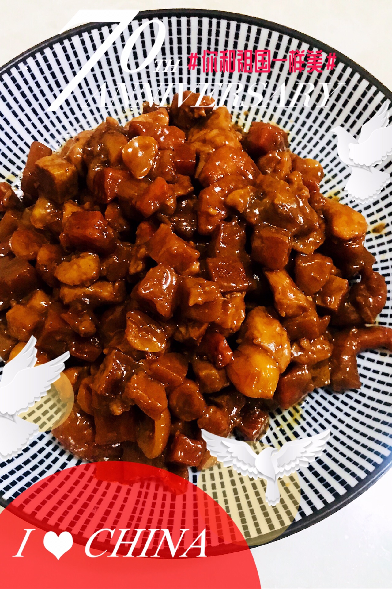 Stir fried sauce with eight treasures