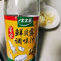 #感恩节烹饪挑战赛#蒸阳澄湖大闸蟹的做法图解6