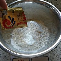 老式发面烤饼的做法图解8