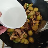 香菇炖土豆的做法图解14
