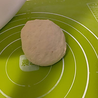 【荼靡美食】酥皮素火烧的做法图解1