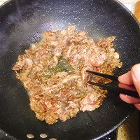 羊肉汆面的做法图解10