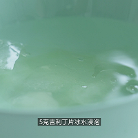 茉莉奶冻的做法图解3