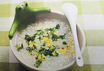 鸡蛋黄菠菜烂米粥的做法
