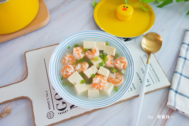 虾仁豆腐豌豆汤的做法