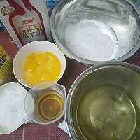 低糖古早蛋糕（烫面水浴法）的做法图解1