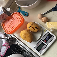 千层雪的做法图解1