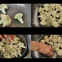 #米饭最强CP#花菜炒肉的做法图解3