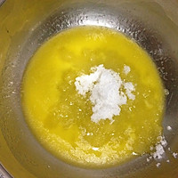 椰丝球的做法图解2