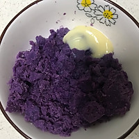 紫薯高纤包的做法图解7