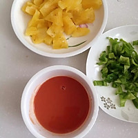 菠萝咕噜豆腐的做法图解3