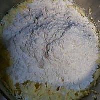 蛋黄奶酥的做法图解4