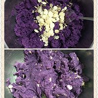 #雀巢鹰唛炼乳#炼乳坚果紫薯糕的做法图解4