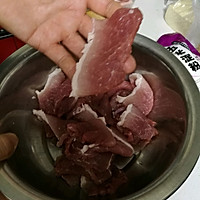 山东潍坊五香炸肉的做法图解1