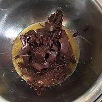 斋啡镜面巧克力莫斯蛋糕的做法图解5
