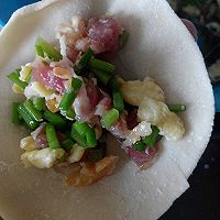 香脆煎饺——利仁电火锅试用菜谱的做法图解8