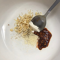 花菇肉馄饨的做法图解3