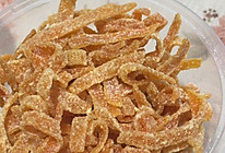 橙皮糖的做法